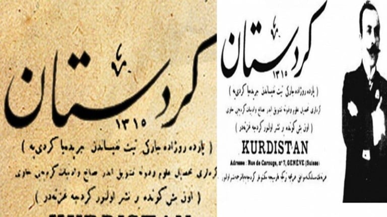 پیرۆز بێت ١٢٣ هەمین ساڵیادی رۆژنامەگەری کوردی